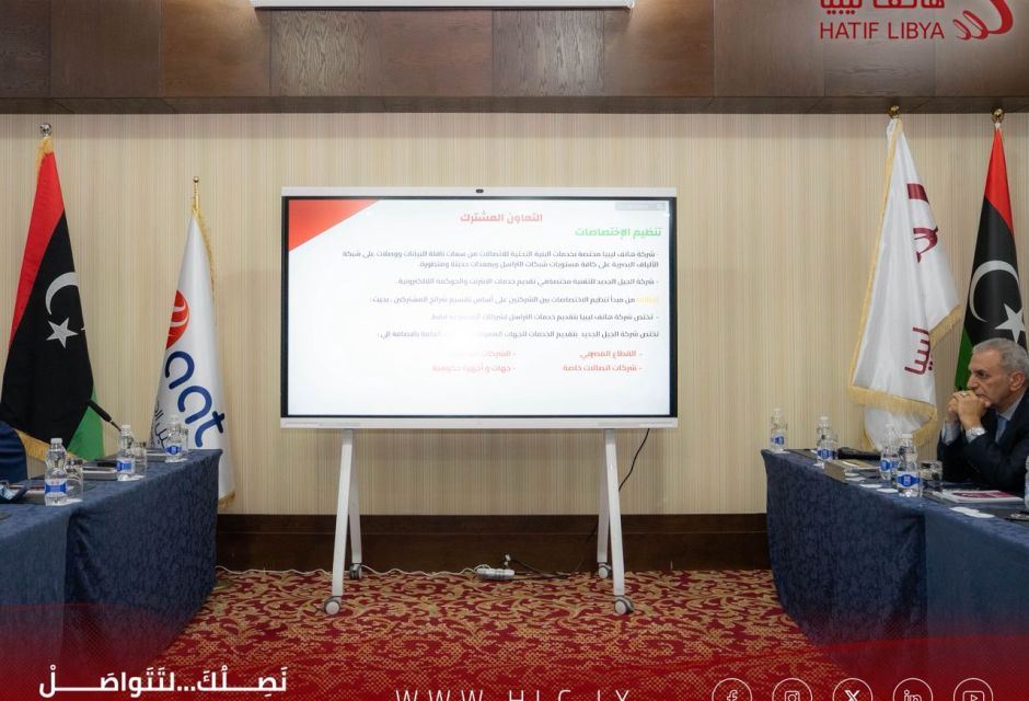 WhatsApp Image 2025 11 06 at 7.11.13 PM 05c31fcf