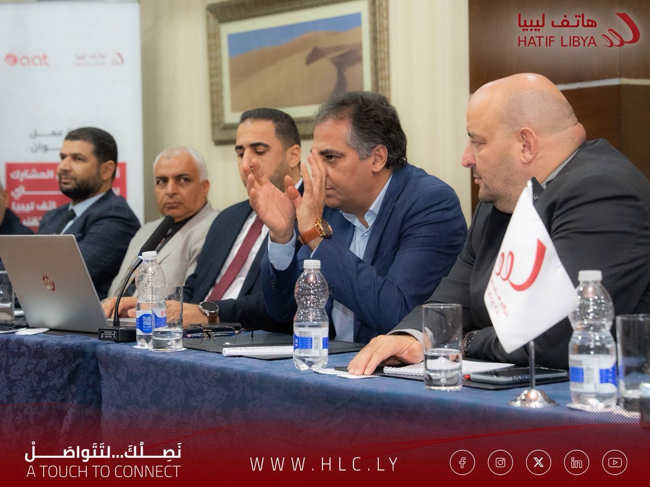 WhatsApp Image 2025 11 06 at 7.11.13 PM 1 54a6c232