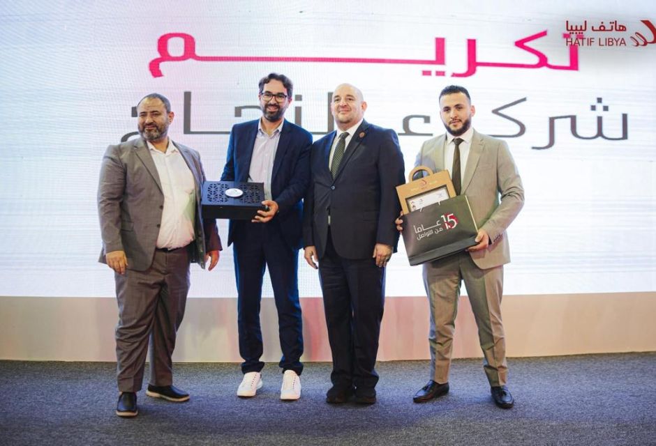 WhatsApp Image 2025 12 22 at 12.39.12 AM 2 0f65f66c