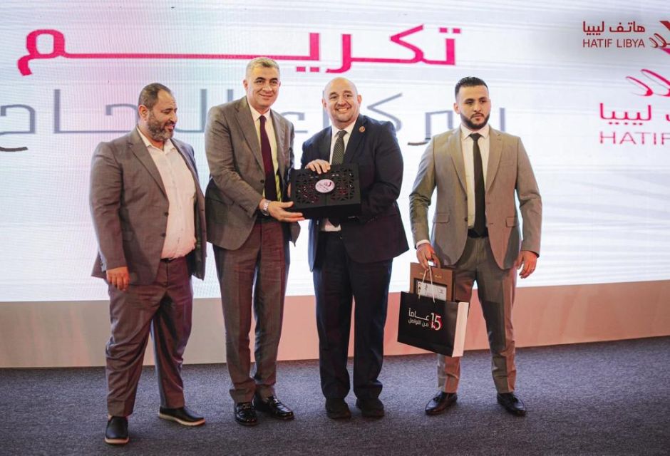 WhatsApp Image 2025 12 22 at 12.39.12 AM 175a2d69