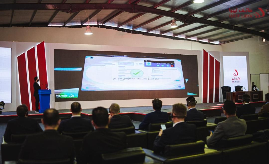 WhatsApp Image 2025 12 22 at 12.39.09 AM 1 27559f2c