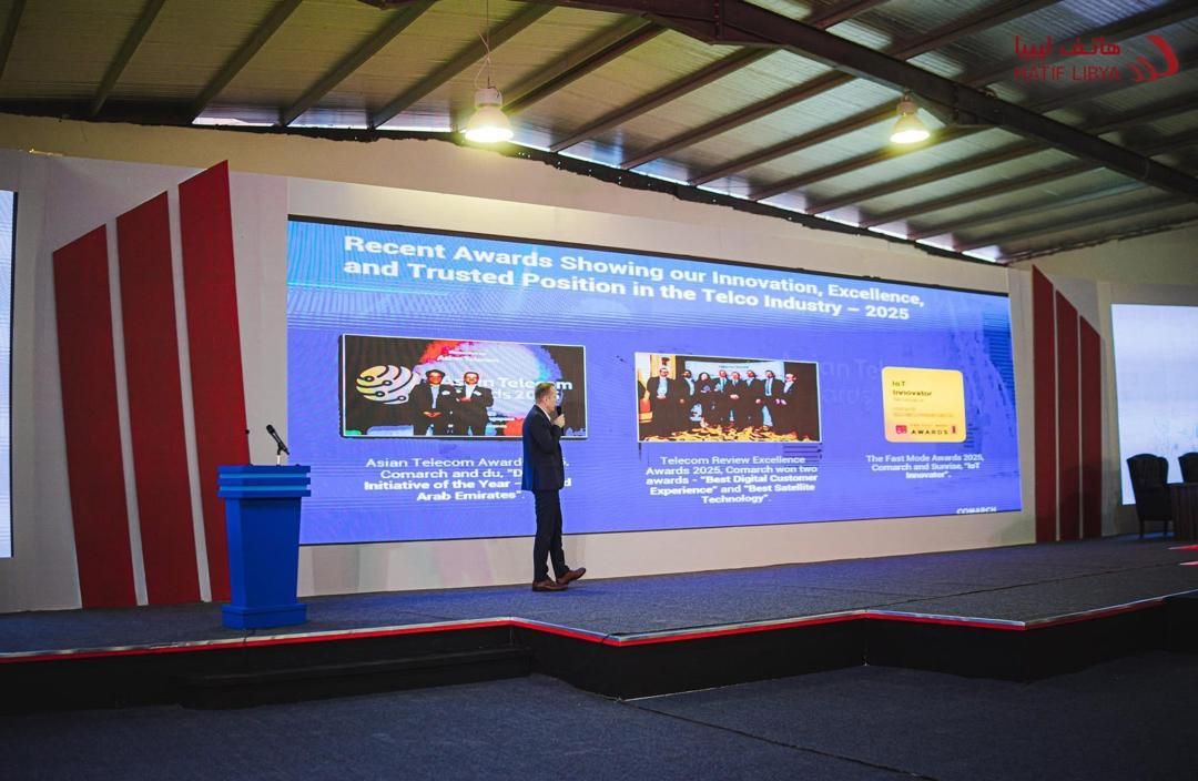 WhatsApp Image 2025 12 22 at 12.39.11 AM 2 2e0d9197