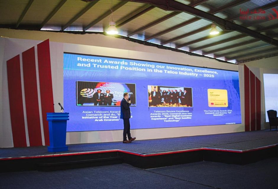 WhatsApp Image 2025 12 22 at 12.39.11 AM 2 2e70ad32