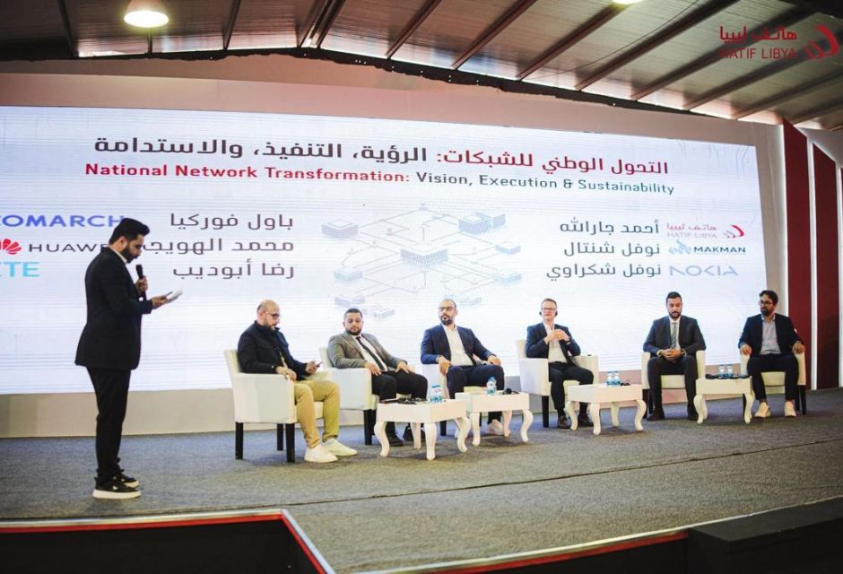 WhatsApp Image 2025 12 22 at 12.39.09 AM 7 544df75b