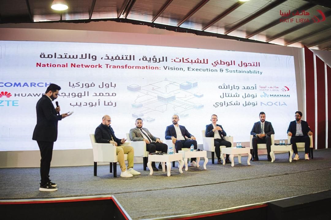 WhatsApp Image 2025 12 22 at 12.39.09 AM 7 5e2c9b12