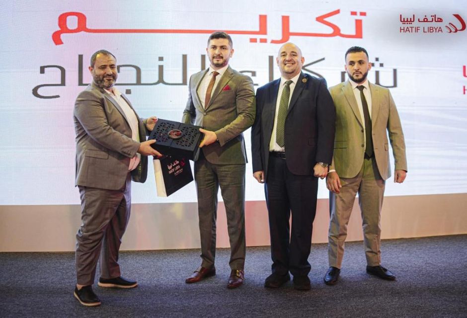 WhatsApp Image 2025 12 22 at 12.39.12 AM 1 6b53e52c