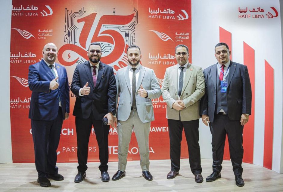 WhatsApp Image 2025 12 22 at 12.39.12 AM 4 75ca6ab8