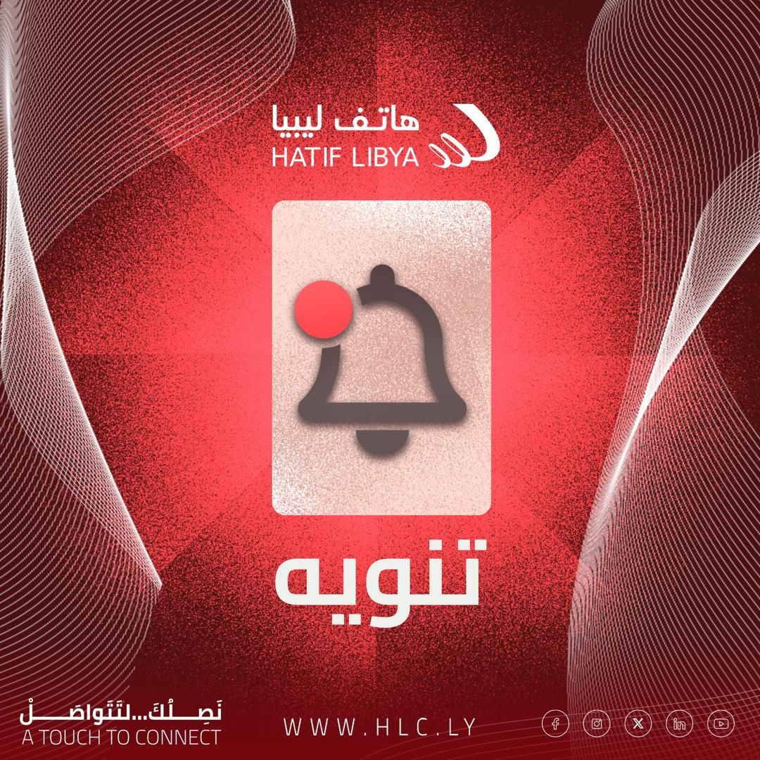 WhatsApp Image 2025 11 30 at 11.56.36 AM 7aa096b6