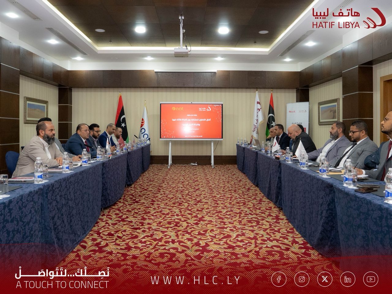 WhatsApp Image 2025 11 06 at 7.11.16 PM 2 81edbaa3