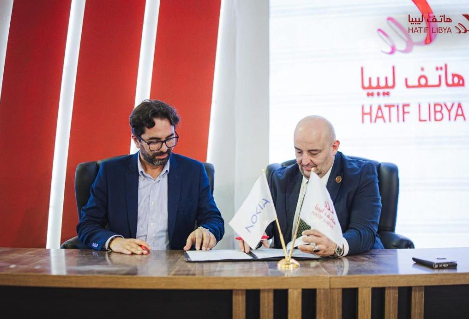 WhatsApp Image 2025 12 22 at 12.39.10 AM 6 8ef920b5