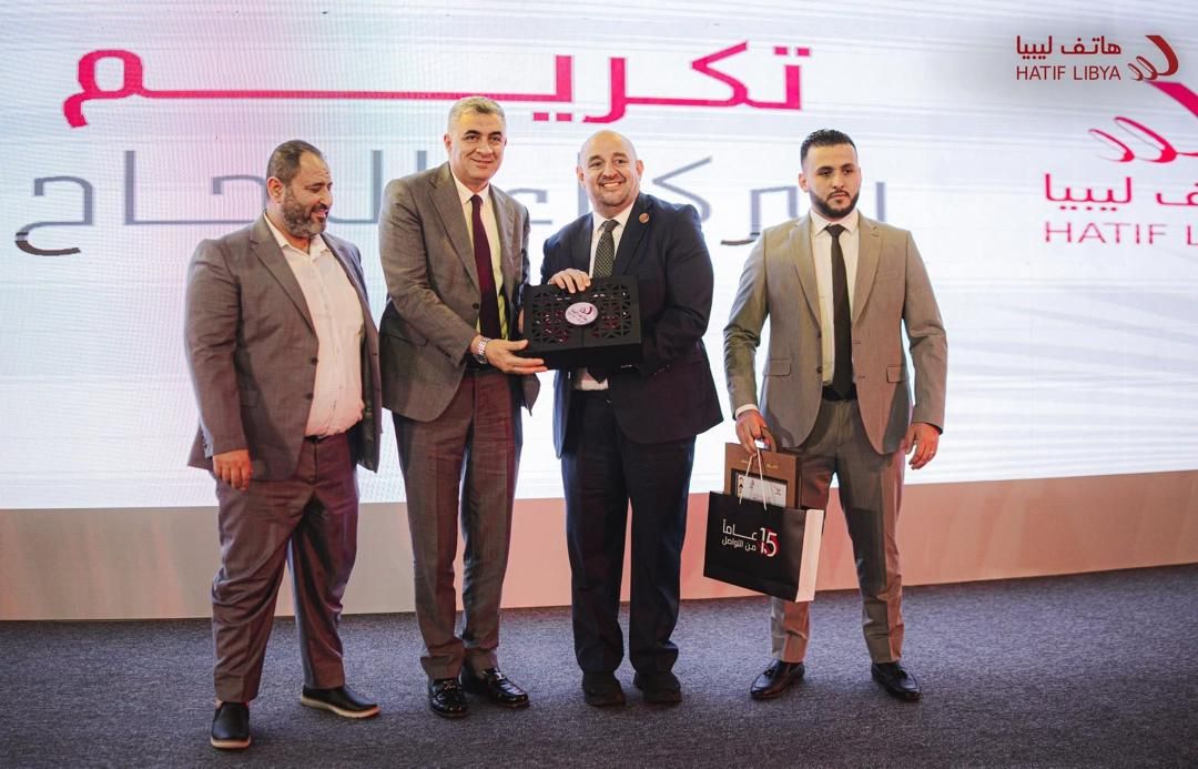 WhatsApp Image 2025 12 22 at 12.39.12 AM a3e49512