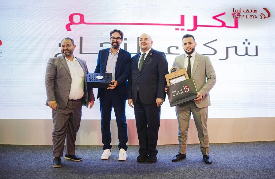 WhatsApp Image 2025 12 22 at 12.39.12 AM 2 a5fed6f4