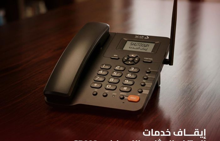 721297681 1328046076083210 2984243231464149851 n af4bde83