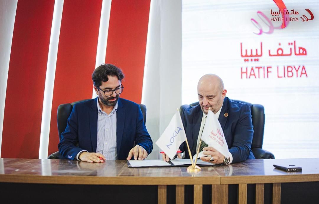 WhatsApp Image 2025 12 22 at 12.39.10 AM 6 c02f0860