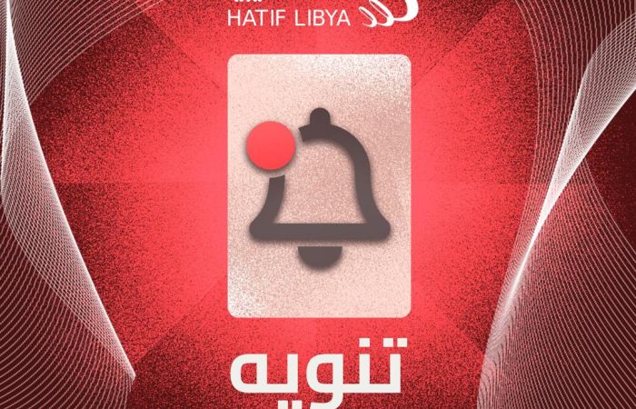 WhatsApp Image 2025 11 30 at 11.56.36 AM c4aa3a03