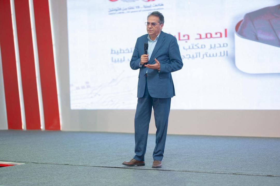 WhatsApp Image 2025 12 22 at 12.39.12 AM 7 c6e8130b