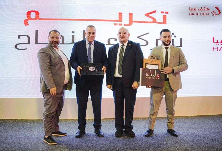 WhatsApp Image 2025 12 22 at 12.39.12 AM 6 cdb3ad8b