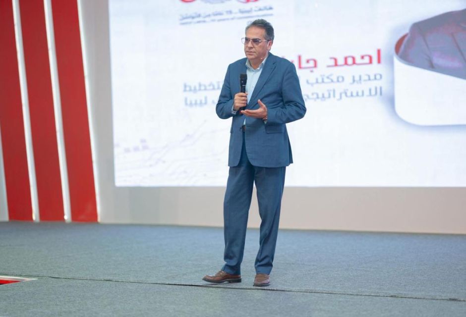 WhatsApp Image 2025 12 22 at 12.39.12 AM 7 d5dca95e