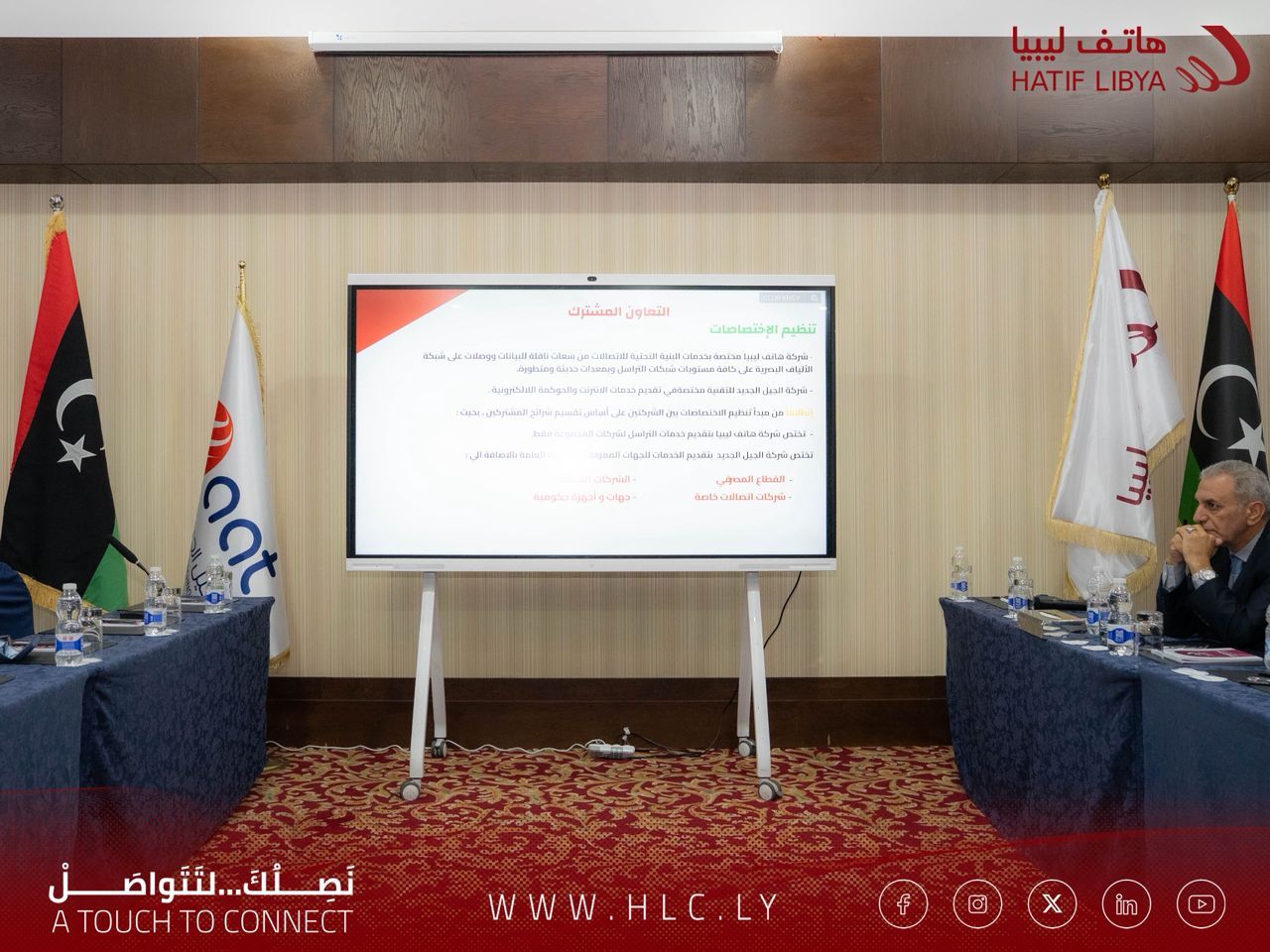 WhatsApp Image 2025 11 06 at 7.11.13 PM dcab266c