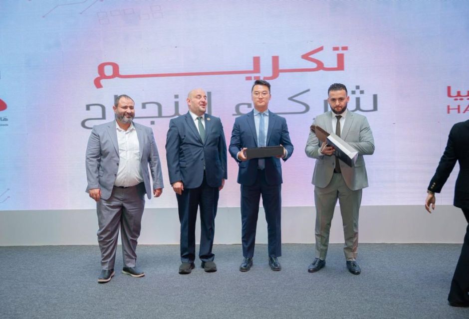 WhatsApp Image 2025 12 22 at 12.39.11 AM 5 eedef20d