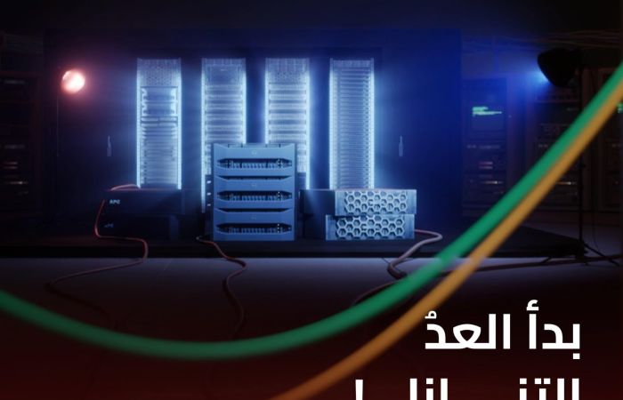 729294210 1336201061934378 6641494808946511073 n fa0f3622