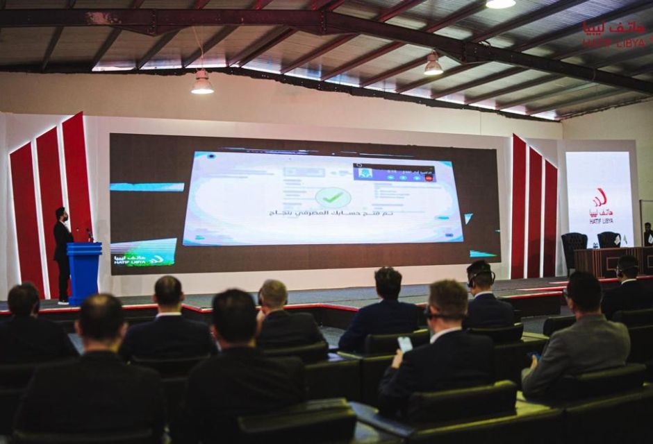 WhatsApp Image 2025 12 22 at 12.39.09 AM 1 fc01e013